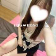 ヒメ日記 2025/08/14 20:05 投稿 ほの【精一杯のご奉仕♡】 LIPS(リップス)