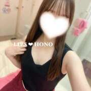 ヒメ日記 2025/08/16 06:32 投稿 ほの【精一杯のご奉仕♡】 LIPS(リップス)