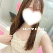 ヒメ日記 2025/08/25 06:29 投稿 ほの【精一杯のご奉仕♡】 LIPS(リップス)