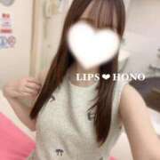 ヒメ日記 2025/09/01 06:31 投稿 ほの【精一杯のご奉仕♡】 LIPS(リップス)