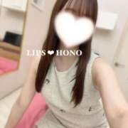 ヒメ日記 2025/09/02 21:21 投稿 ほの【精一杯のご奉仕♡】 LIPS(リップス)