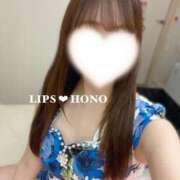ヒメ日記 2025/09/10 06:39 投稿 ほの【精一杯のご奉仕♡】 LIPS(リップス)
