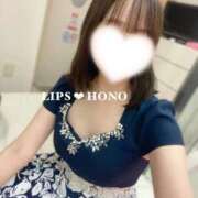 ヒメ日記 2025/09/24 06:32 投稿 ほの【精一杯のご奉仕♡】 LIPS(リップス)