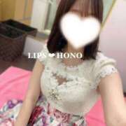ヒメ日記 2025/10/03 19:09 投稿 ほの【精一杯のご奉仕♡】 LIPS(リップス)