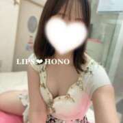 ヒメ日記 2025/10/04 06:27 投稿 ほの【精一杯のご奉仕♡】 LIPS(リップス)