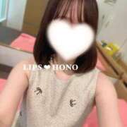 ヒメ日記 2025/10/07 06:30 投稿 ほの【精一杯のご奉仕♡】 LIPS(リップス)