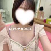 ヒメ日記 2025/11/02 06:32 投稿 ほの【精一杯のご奉仕♡】 LIPS(リップス)