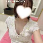 ヒメ日記 2025/11/09 08:40 投稿 ほの【精一杯のご奉仕♡】 LIPS(リップス)