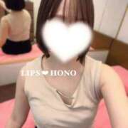ヒメ日記 2025/11/13 08:42 投稿 ほの【精一杯のご奉仕♡】 LIPS(リップス)