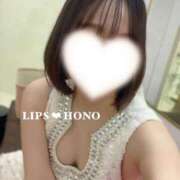 ヒメ日記 2025/11/14 08:39 投稿 ほの【精一杯のご奉仕♡】 LIPS(リップス)