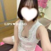 ヒメ日記 2025/11/15 08:07 投稿 ほの【精一杯のご奉仕♡】 LIPS(リップス)