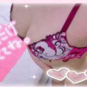 ヒメ日記 2025/01/27 17:06 投稿 ねお【魅力的な愛嬌と笑顔♡】 LIPS(リップス)