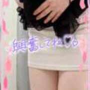 ヒメ日記 2025/03/12 23:48 投稿 ねお【魅力的な愛嬌と笑顔♡】 LIPS(リップス)