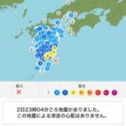 ヒメ日記 2025/04/03 00:13 投稿 ねお【魅力的な愛嬌と笑顔♡】 LIPS(リップス)