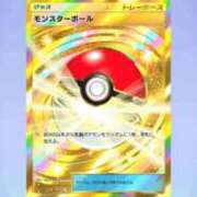 ヒメ日記 2025/04/08 10:03 投稿 ねお【魅力的な愛嬌と笑顔♡】 LIPS(リップス)