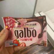 ヒメ日記 2025/04/14 10:05 投稿 ねお【魅力的な愛嬌と笑顔♡】 LIPS(リップス)