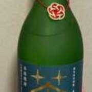 ヒメ日記 2025/04/16 19:07 投稿 ねお【魅力的な愛嬌と笑顔♡】 LIPS(リップス)