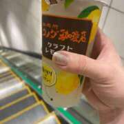 ヒメ日記 2025/05/21 14:07 投稿 ねお【魅力的な愛嬌と笑顔♡】 LIPS(リップス)