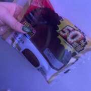 ヒメ日記 2025/07/01 19:06 投稿 ねお【魅力的な愛嬌と笑顔♡】 LIPS(リップス)