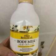 ヒメ日記 2025/12/02 23:07 投稿 ねお【魅力的な愛嬌と笑顔♡】 LIPS(リップス)