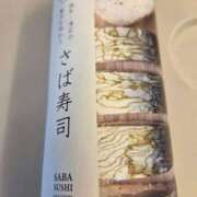 ヒメ日記 2026/01/21 22:09 投稿 ねお【魅力的な愛嬌と笑顔♡】 LIPS(リップス)