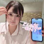 ヒメ日記 2025/01/15 21:56 投稿 せいら 敏感ツンツンHカップ L＆Jブラザーズ