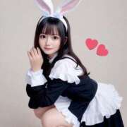 ヒメ日記 2025/01/20 13:52 投稿 せいら 敏感ツンツンHカップ L＆Jブラザーズ