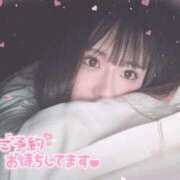 ヒメ日記 2025/02/17 13:03 投稿 せいら 敏感ツンツンHカップ L＆Jブラザーズ