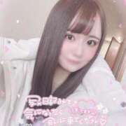 ヒメ日記 2025/02/18 14:03 投稿 せいら 敏感ツンツンHカップ L＆Jブラザーズ