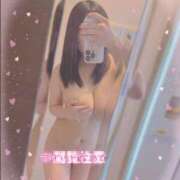 ヒメ日記 2025/04/23 21:43 投稿 せいら 敏感ツンツンHカップ L＆Jブラザーズ