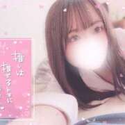 ヒメ日記 2025/04/26 17:33 投稿 せいら 敏感ツンツンHカップ L＆Jブラザーズ