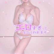 せいら 敏感ツンツンHカップ 次回20:00〜💗 L＆Jブラザーズ