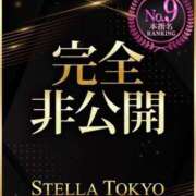 ヒメ日記 2026/04/06 18:08 投稿 てぃあ【伝説の他店ランカー】 STELLA TOKYO－ステラトウキョウ－
