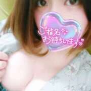 ヒメ日記 2025/05/11 21:04 投稿 サアヤ マドンナ(仙台)