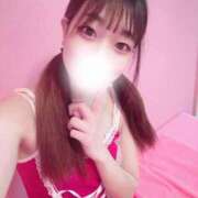 ヒメ日記 2025/02/07 14:39 投稿 ゆず【心奪われるS級美女】 Aris（アリス）☆超恋人空間☆沖縄最大級！！