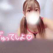 ヒメ日記 2025/03/29 17:12 投稿 ゆず【心奪われるS級美女】 Aris（アリス）☆超恋人空間☆沖縄最大級！！