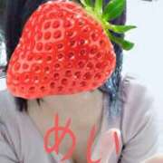 めい☆最高レベルの愛想の良さ♪ こんにちは、めいです！ いちご倶楽部