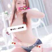 ヒメ日記 2025/12/05 21:03 投稿 メジリ～ 雌尻～ ドMな奥さん 十三店