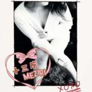 ヒメ日記 2026/02/13 22:56 投稿 メジリ～ 雌尻～ ドMな奥さん 十三店