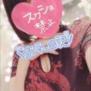 ヒメ日記 2025/02/26 18:24 投稿 きよか SOAPLAND LOVE FACTORY