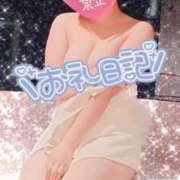 ヒメ日記 2025/03/06 21:28 投稿 きよか SOAPLAND LOVE FACTORY