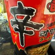 ヒメ日記 2025/09/25 18:45 投稿 青山 葵 Prae-tall-（プラエトール）