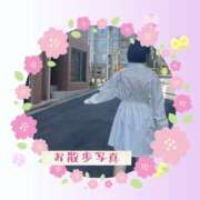 ヒメ日記 2025/02/07 23:56 投稿 しき メイドde本舗