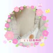 ヒメ日記 2025/02/09 18:40 投稿 しき メイドde本舗