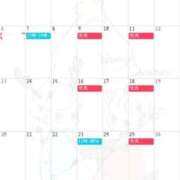 ヒメ日記 2025/03/26 22:04 投稿 麻倉 ねね マーベリック横浜