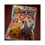 ヒメ日記 2025/04/18 21:15 投稿 麻倉 ねね マーベリック横浜