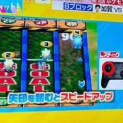 ヒメ日記 2025/05/27 09:08 投稿 麻倉 ねね マーベリック横浜