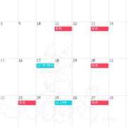 ヒメ日記 2025/05/31 21:04 投稿 麻倉 ねね マーベリック横浜