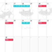 ヒメ日記 2025/06/12 21:04 投稿 麻倉 ねね マーベリック横浜