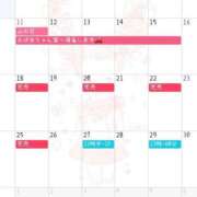 ヒメ日記 2025/08/08 07:05 投稿 麻倉 ねね マーベリック横浜